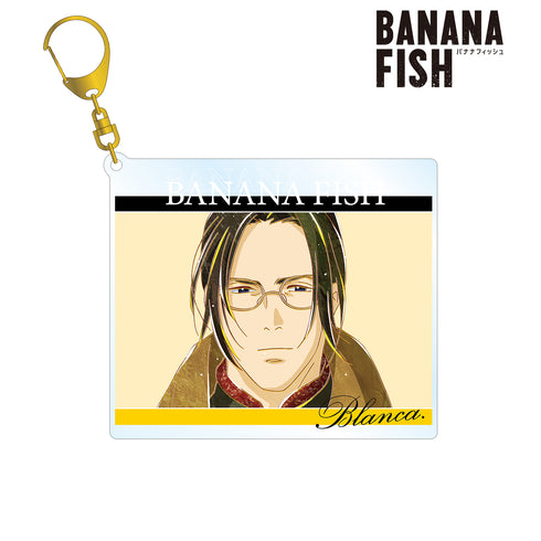 『BANANA FISH』ブランカ Ani-Art 第3弾 BIGアクリルキーホルダー